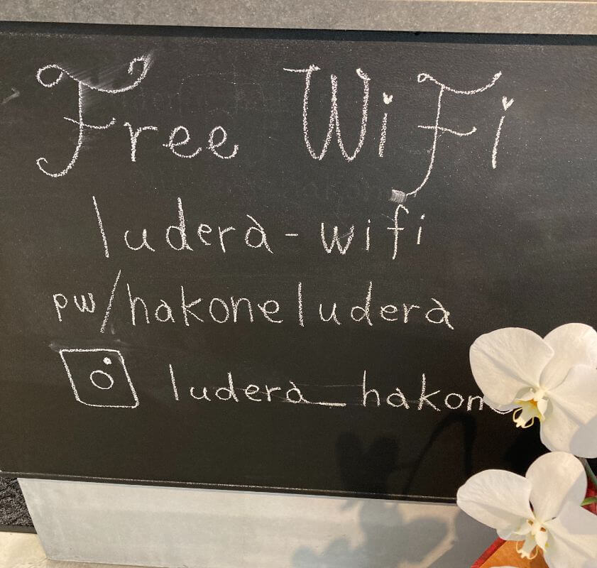 仙石原のカフェ ルデラ（LuDERA）店内Wi-Fi